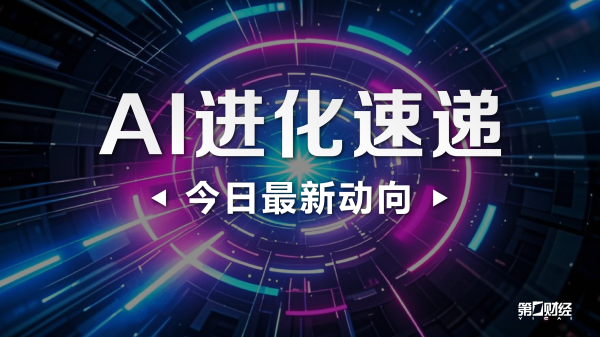 股票配资十倍网站 台风“蝴蝶”在海南省东方市八所镇登陆